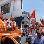 Savarkar Gaurav Yatra: Maharashtra CM Eknath Shinde Takes Part in BJP-Shiv Sena’s Rally in Thane (Watch Video)